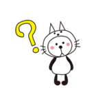 病みつき！着ぐるみパンダのスタンプ（個別スタンプ：16）