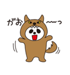 病みつき！着ぐるみパンダのスタンプ（個別スタンプ：31）