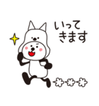 病みつき！着ぐるみパンダのスタンプ（個別スタンプ：39）