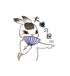 Crazy Rabbit M.M 2（個別スタンプ：5）