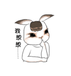 Crazy Rabbit M.M 2（個別スタンプ：14）