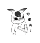 Crazy Rabbit M.M 2（個別スタンプ：15）