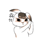 Crazy Rabbit M.M 2（個別スタンプ：18）