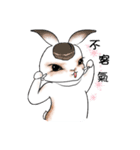 Crazy Rabbit M.M 2（個別スタンプ：24）