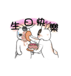 Crazy Rabbit M.M 2（個別スタンプ：36）