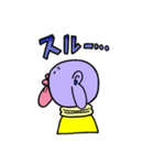 福マルくん（個別スタンプ：1）