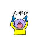 福マルくん（個別スタンプ：5）