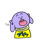 福マルくん（個別スタンプ：17）