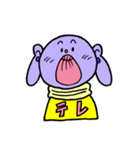 福マルくん（個別スタンプ：18）