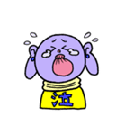 福マルくん（個別スタンプ：20）
