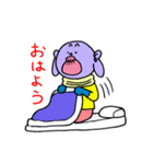 福マルくん（個別スタンプ：21）