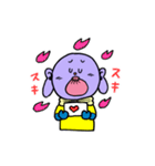 福マルくん（個別スタンプ：28）