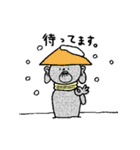 福マルくん（個別スタンプ：31）