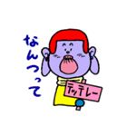福マルくん（個別スタンプ：35）
