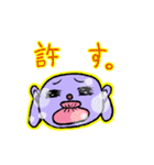 福マルくん（個別スタンプ：38）
