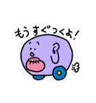 福マルくん（個別スタンプ：40）
