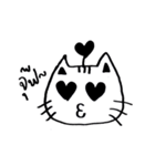 Chibii Cat ver.1 (Thailand)（個別スタンプ：5）
