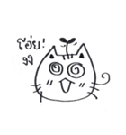 Chibii Cat ver.1 (Thailand)（個別スタンプ：11）