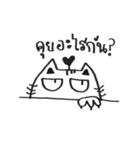 Chibii Cat ver.1 (Thailand)（個別スタンプ：13）