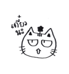 Chibii Cat ver.1 (Thailand)（個別スタンプ：18）