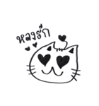 Chibii Cat ver.1 (Thailand)（個別スタンプ：19）