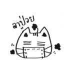 Chibii Cat ver.1 (Thailand)（個別スタンプ：24）