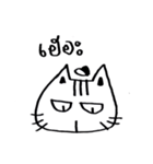 Chibii Cat ver.1 (Thailand)（個別スタンプ：32）