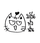 Chibii Cat ver.1 (Thailand)（個別スタンプ：35）
