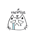 Chibii Cat ver.1 (Thailand)（個別スタンプ：36）