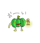ゆかいなベジーズ（個別スタンプ：1）