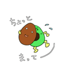 ゆかいなベジーズ（個別スタンプ：4）