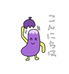 ゆかいなベジーズ（個別スタンプ：8）