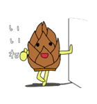ゆかいなベジーズ（個別スタンプ：13）