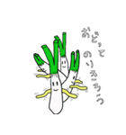 ゆかいなベジーズ（個別スタンプ：22）