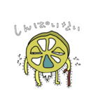 ゆかいなベジーズ（個別スタンプ：26）