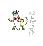 ゆかいなベジーズ（個別スタンプ：28）