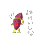 ゆかいなベジーズ（個別スタンプ：31）
