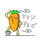 ゆかいなベジーズ（個別スタンプ：33）