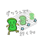 ゆかいなベジーズ（個別スタンプ：39）