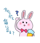 ギャラクシーうさぎ（個別スタンプ：1）