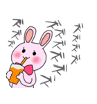 ギャラクシーうさぎ（個別スタンプ：5）
