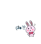 ギャラクシーうさぎ（個別スタンプ：6）