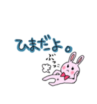 ギャラクシーうさぎ（個別スタンプ：9）