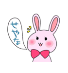 ギャラクシーうさぎ（個別スタンプ：11）