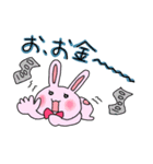 ギャラクシーうさぎ（個別スタンプ：13）
