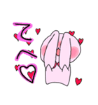 ギャラクシーうさぎ（個別スタンプ：17）
