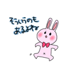 ギャラクシーうさぎ（個別スタンプ：22）