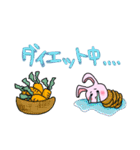 ギャラクシーうさぎ（個別スタンプ：28）