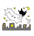 ギャラクシーうさぎ（個別スタンプ：29）
