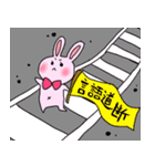 ギャラクシーうさぎ（個別スタンプ：30）